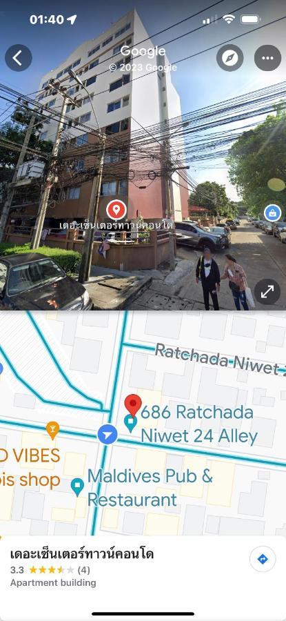 Sweet Honey Tossed Private Condo Bangkok Ngoại thất bức ảnh